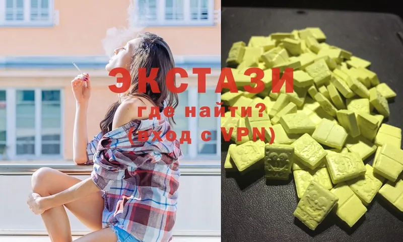 shop состав  Кораблино  Ecstasy 280мг  omg как зайти 